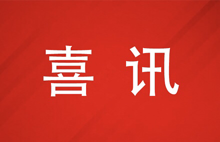 BETWAY(ķ)ٷվ-West Ham United