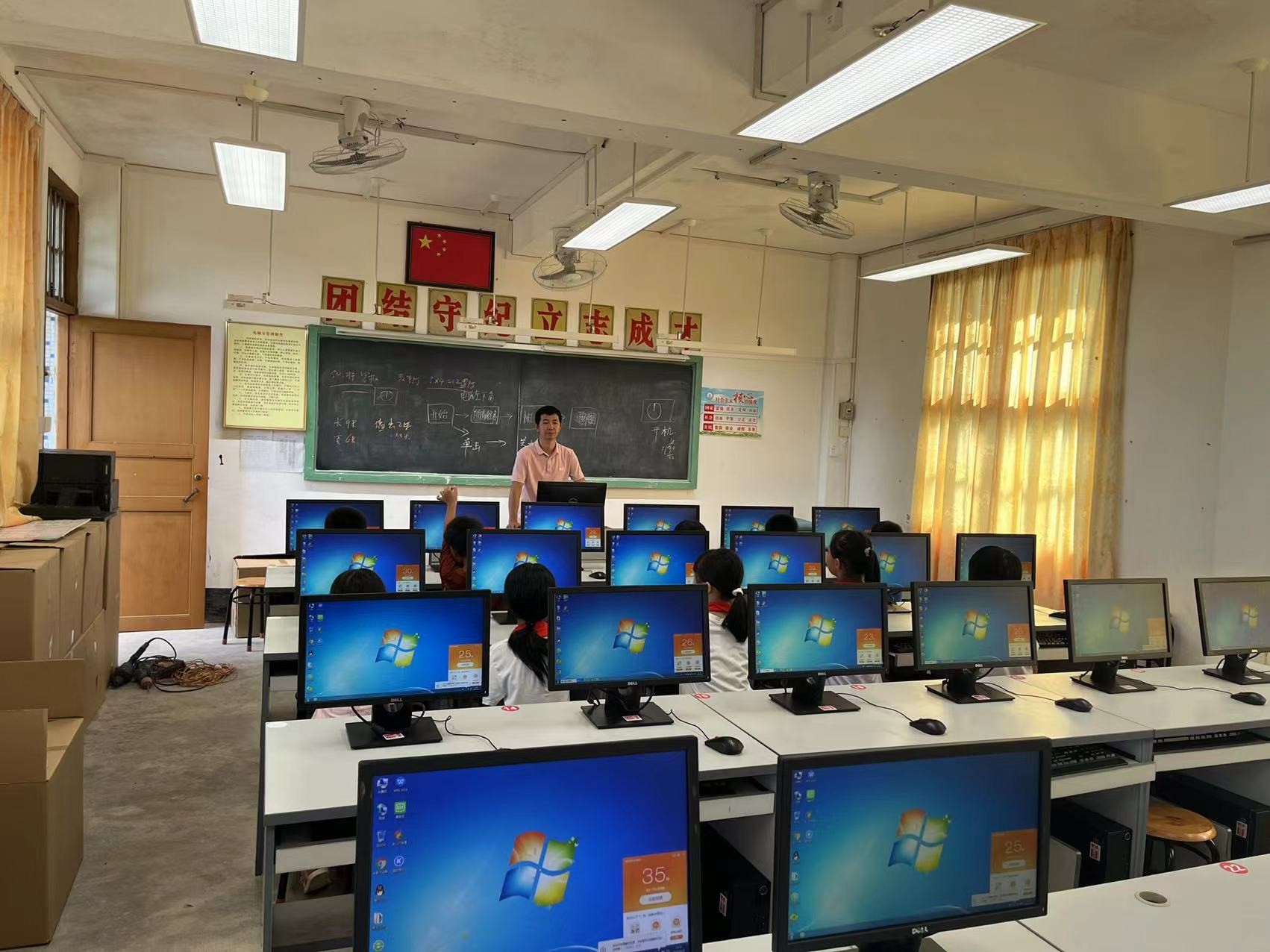 BETWAY(ķ)ٷվ-West Ham United