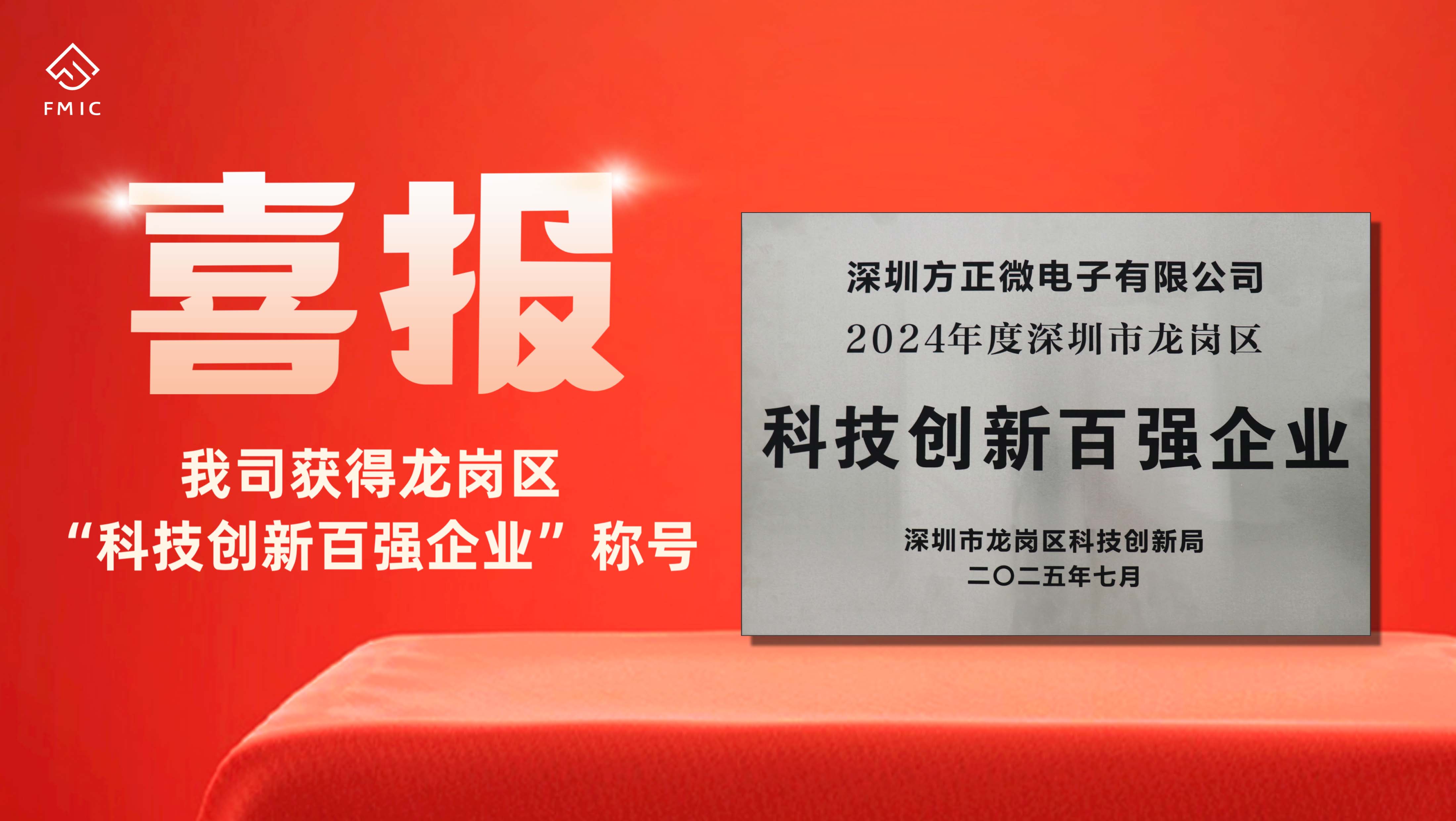 BETWAY(ķ)ٷվ-West Ham United