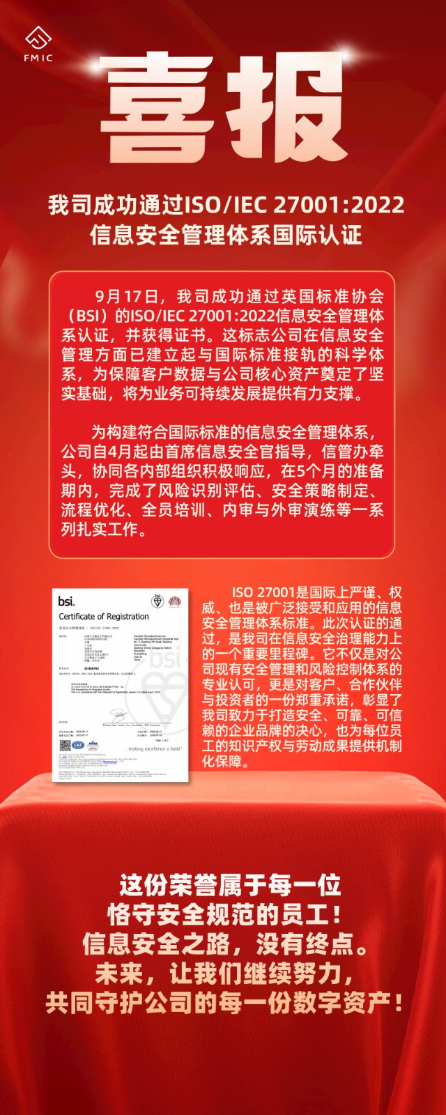 ϲ3__2025-09-28+16_11_12_1759110855921